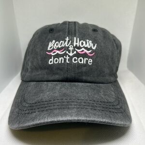 Boat Hair Don’t Care Embroidered Baseball Cap – Adjustable Black Hat